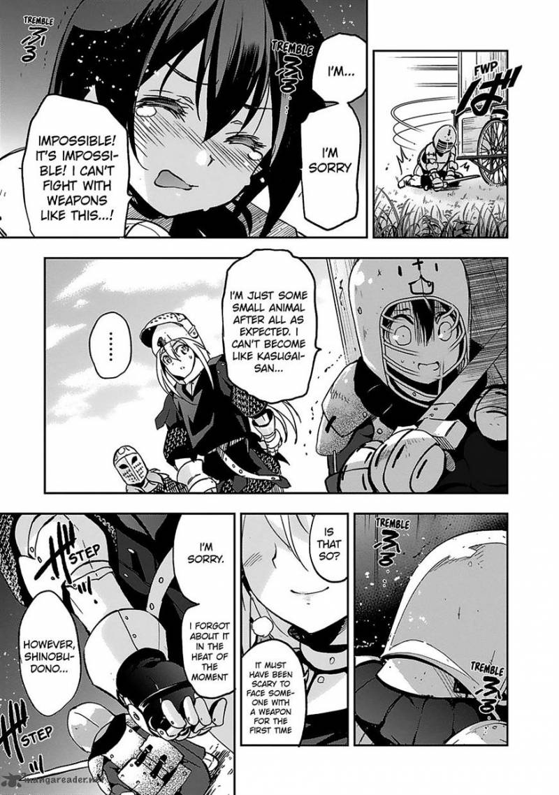 Shoujo Kishidan X Knight Tale 4 23