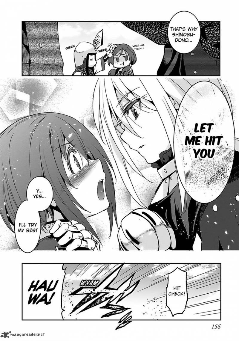 Shoujo Kishidan X Knight Tale 4 26