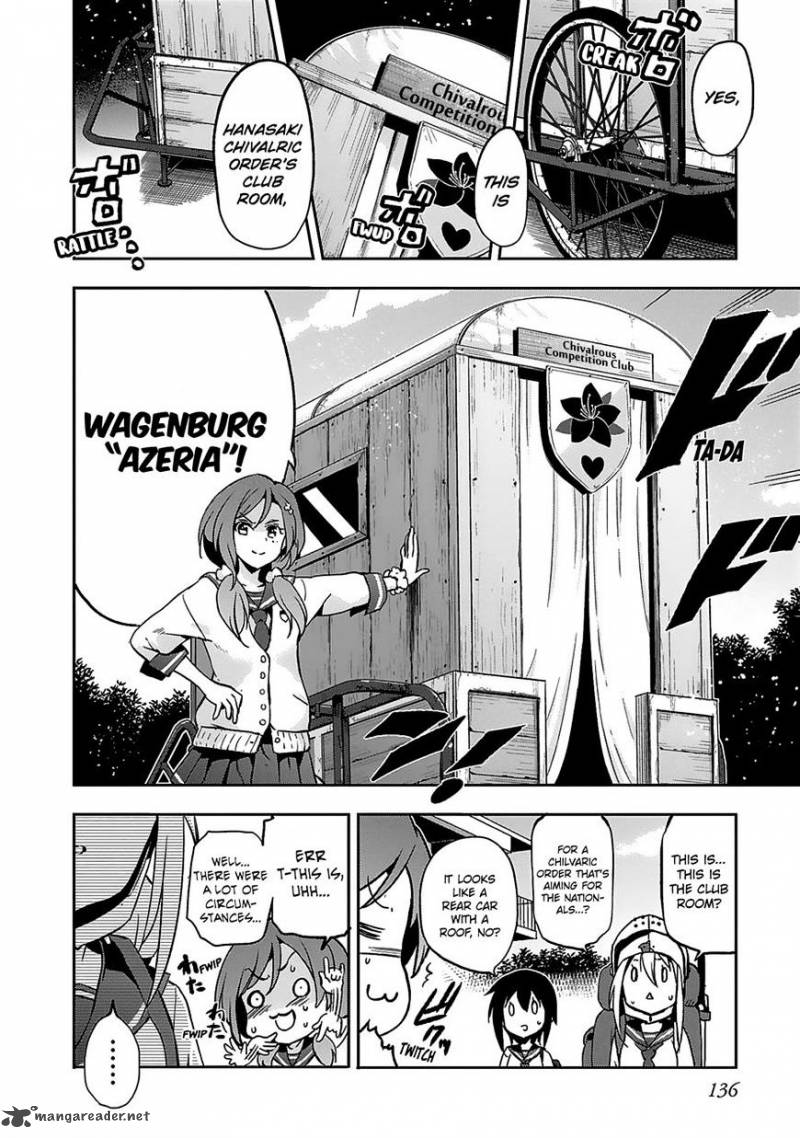 Shoujo Kishidan X Knight Tale 4 6