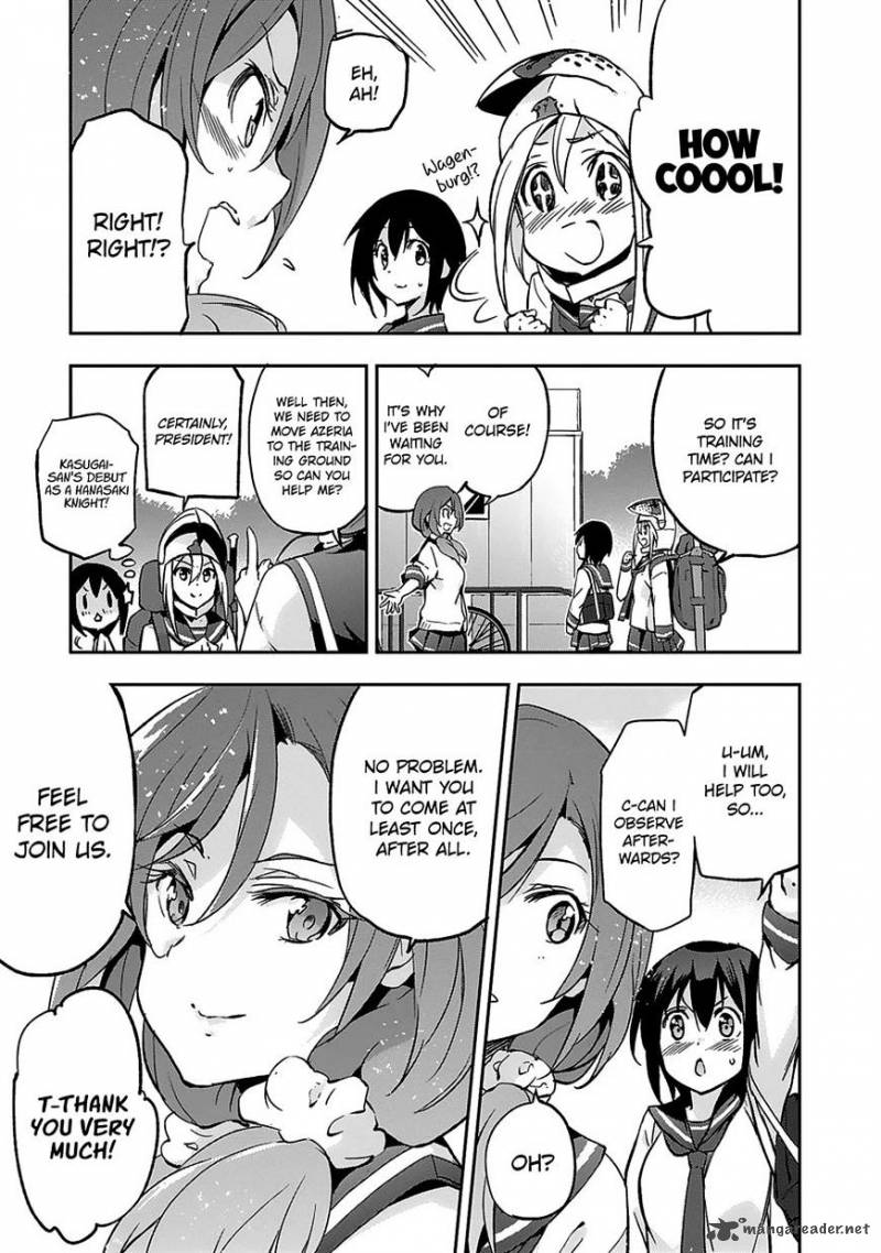 Shoujo Kishidan X Knight Tale 4 7