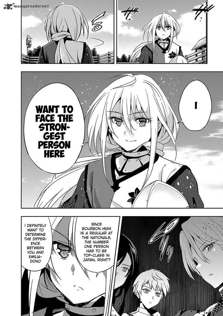 Shoujo Kishidan X Knight Tale 5 14
