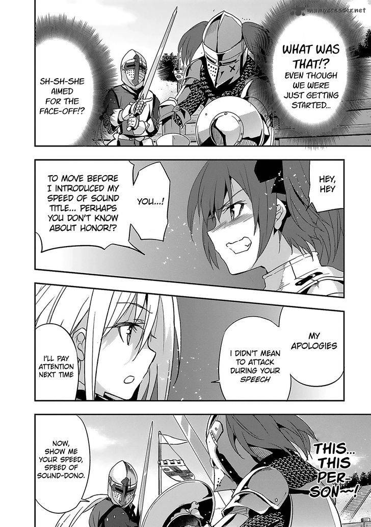Shoujo Kishidan X Knight Tale 5 18