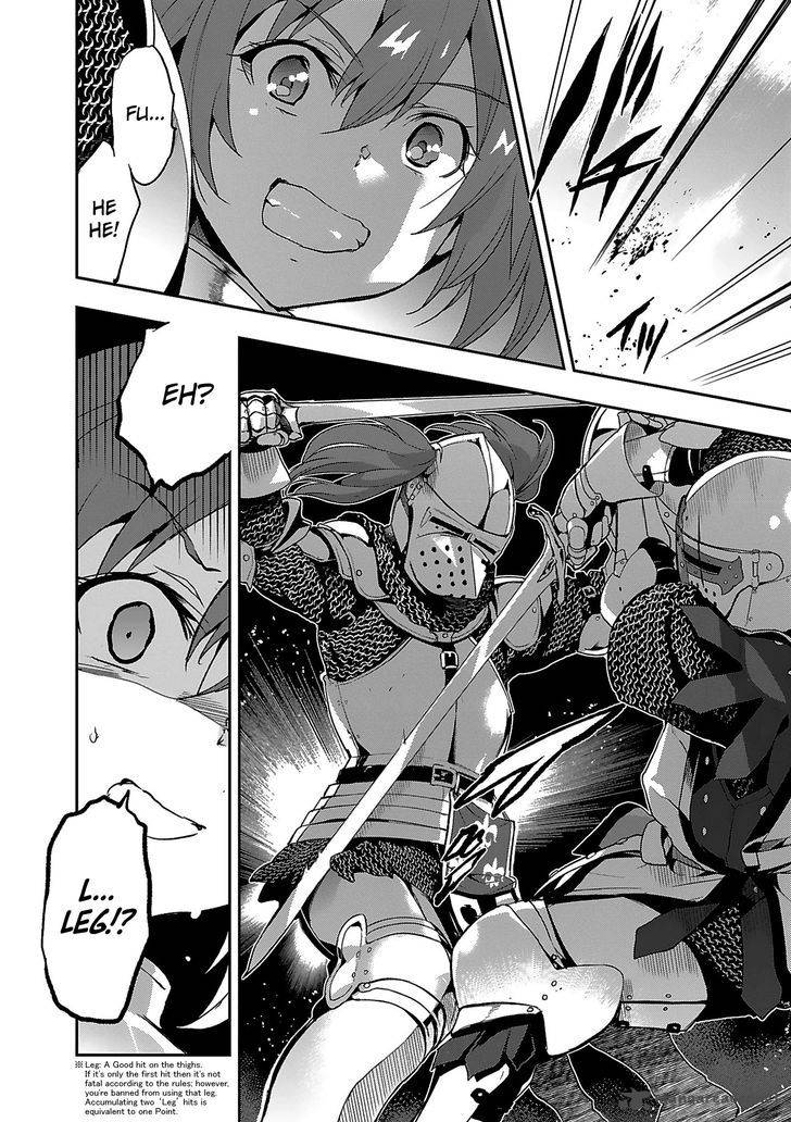 Shoujo Kishidan X Knight Tale 5 22