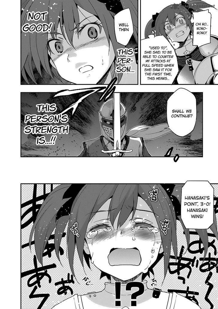 Shoujo Kishidan X Knight Tale 5 24