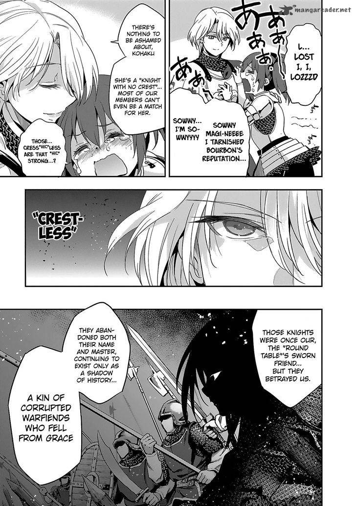 Shoujo Kishidan X Knight Tale 5 25