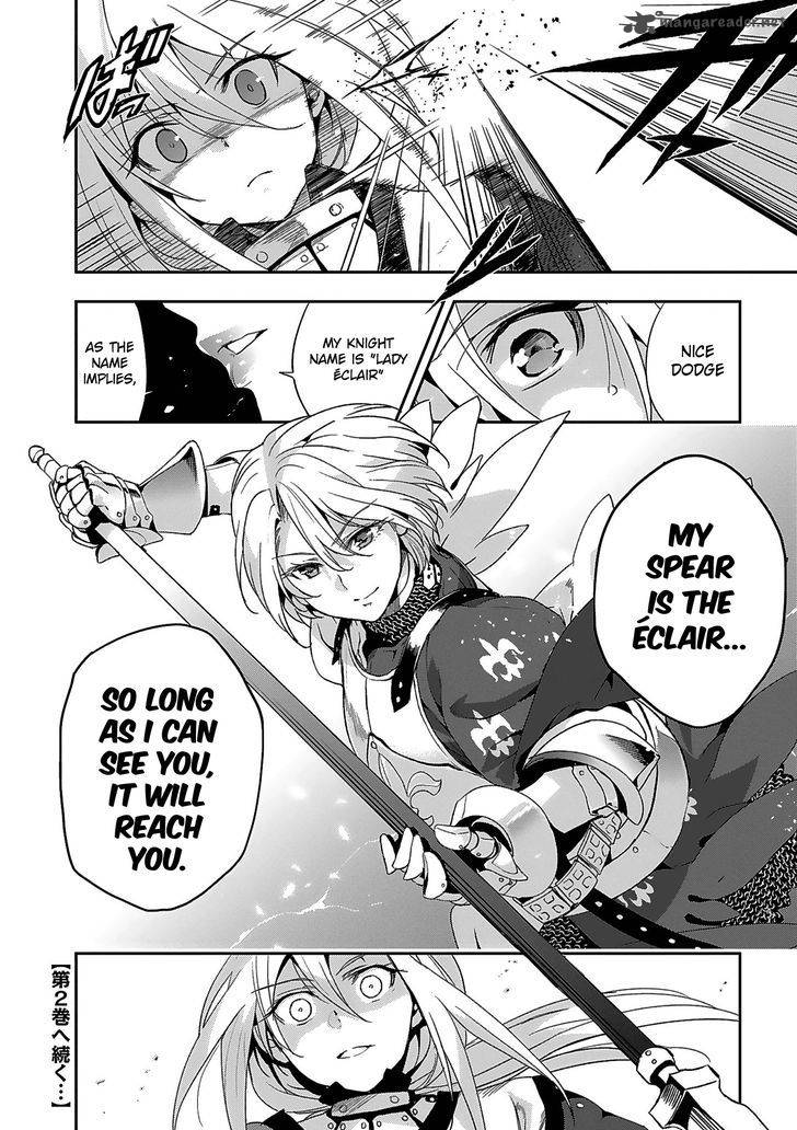 Shoujo Kishidan X Knight Tale 5 28