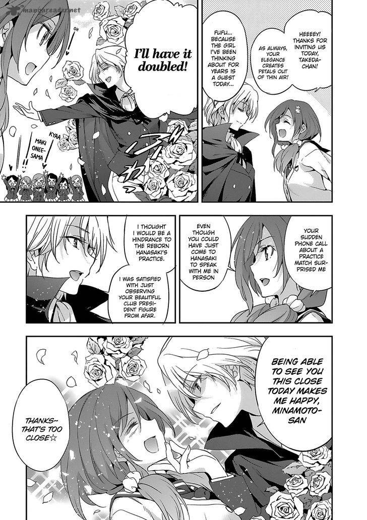 Shoujo Kishidan X Knight Tale 5 3