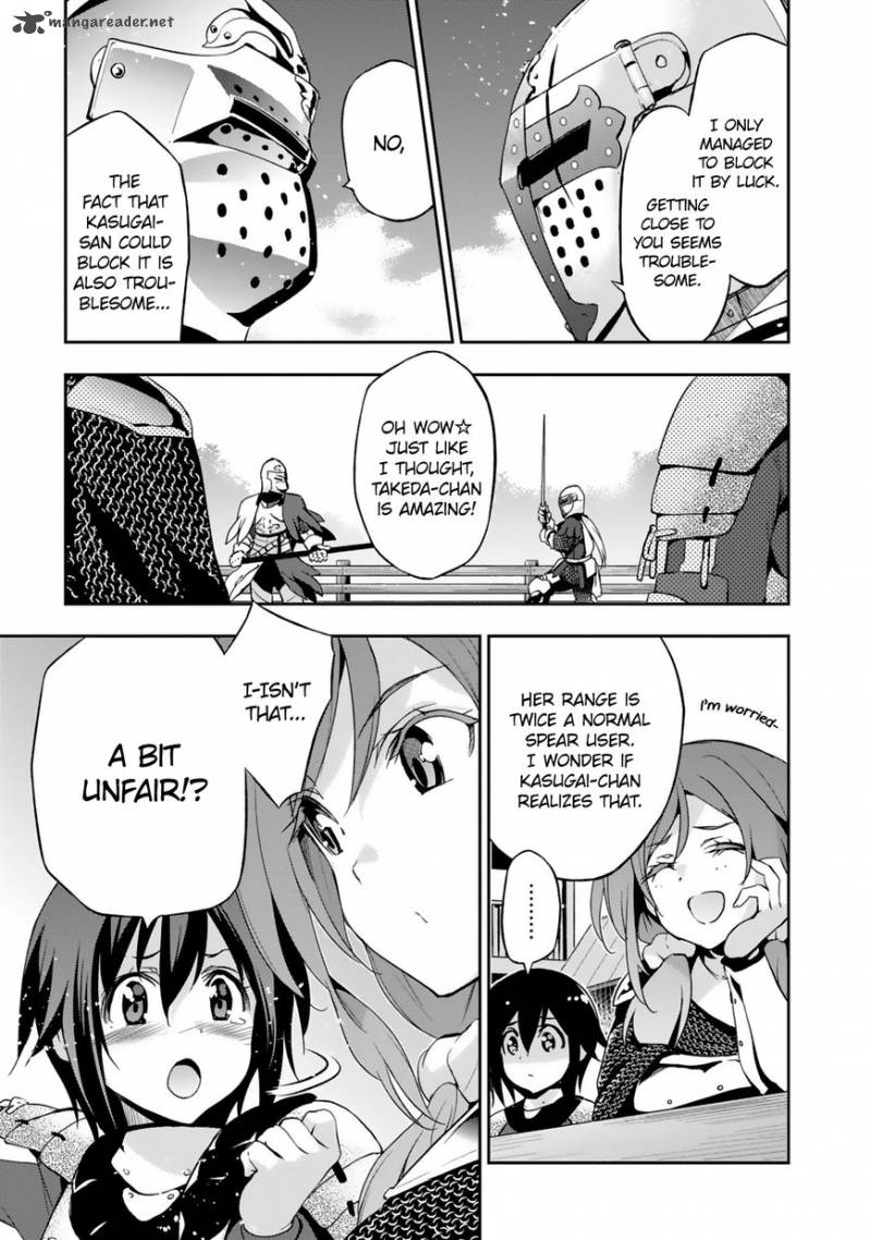 Shoujo Kishidan X Knight Tale 6 11