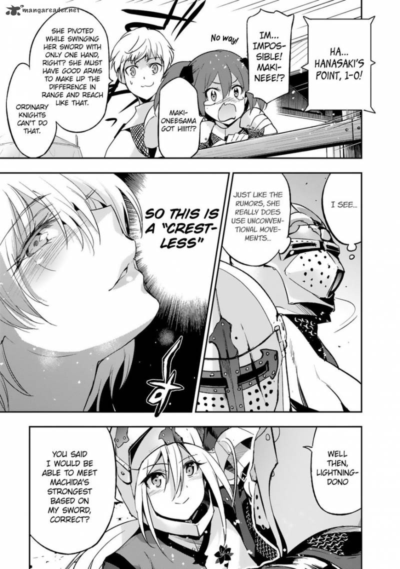 Shoujo Kishidan X Knight Tale 6 17