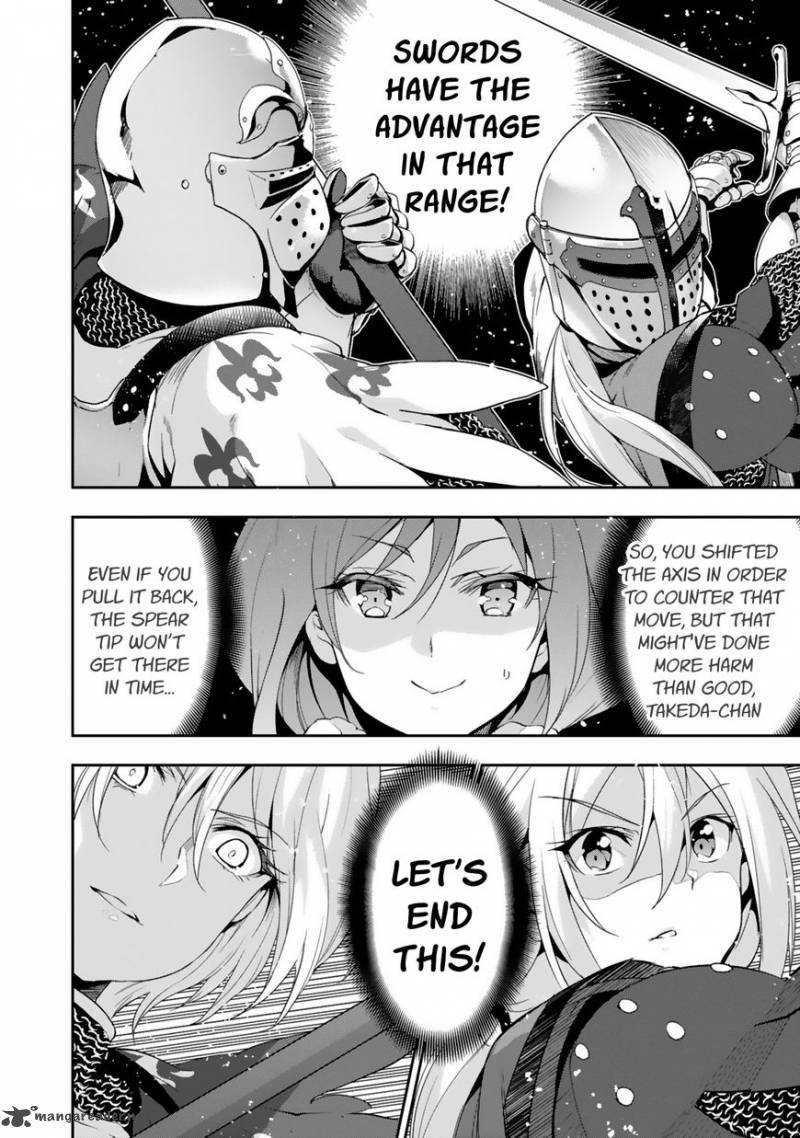 Shoujo Kishidan X Knight Tale 6 26