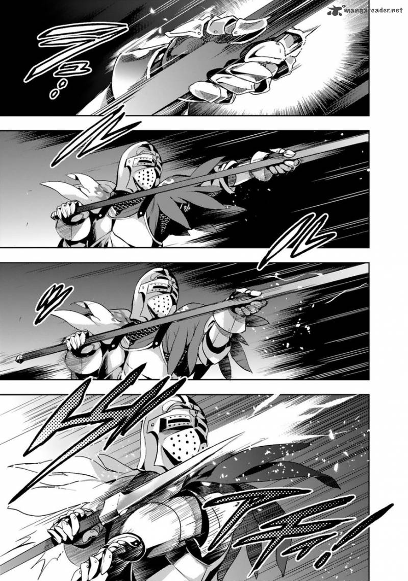 Shoujo Kishidan X Knight Tale 6 27