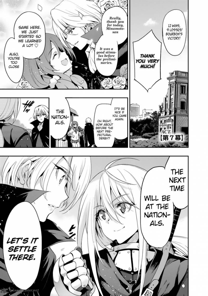 Shoujo Kishidan X Knight Tale 7 1