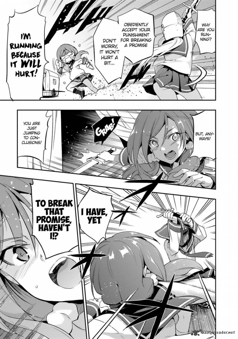 Shoujo Kishidan X Knight Tale 7 13