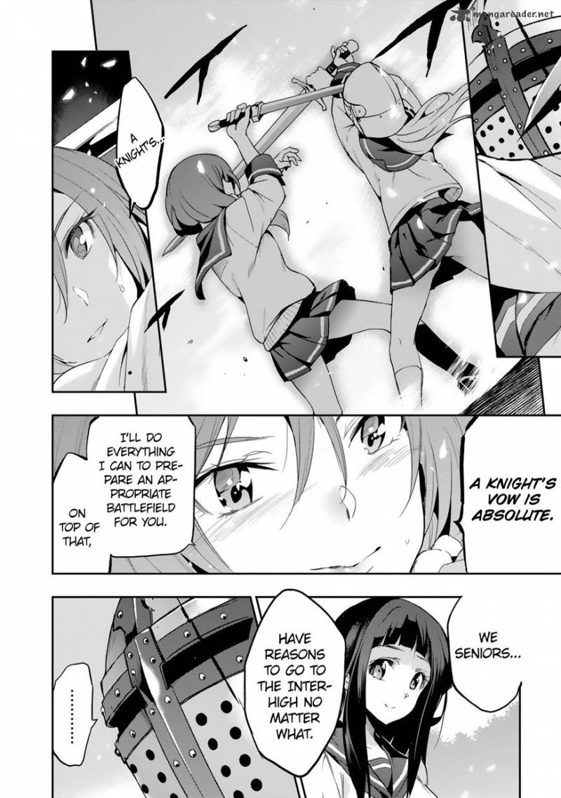 Shoujo Kishidan X Knight Tale 7 14