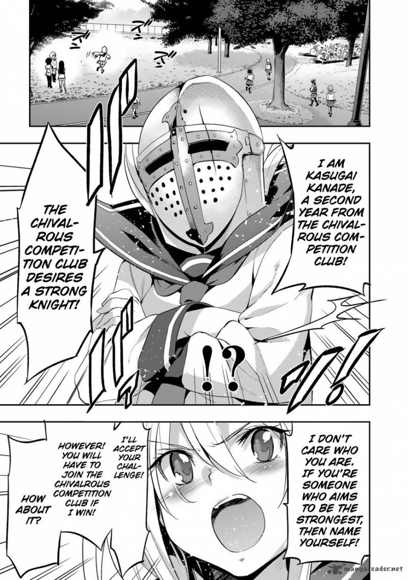 Shoujo Kishidan X Knight Tale 7 19