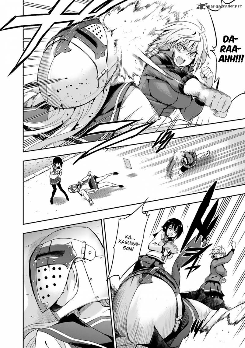 Shoujo Kishidan X Knight Tale 8 2