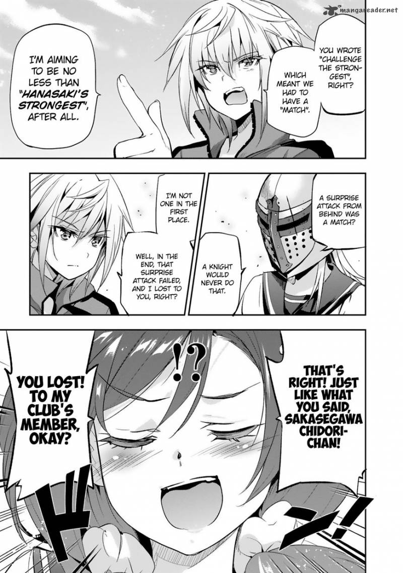 Shoujo Kishidan X Knight Tale 8 7