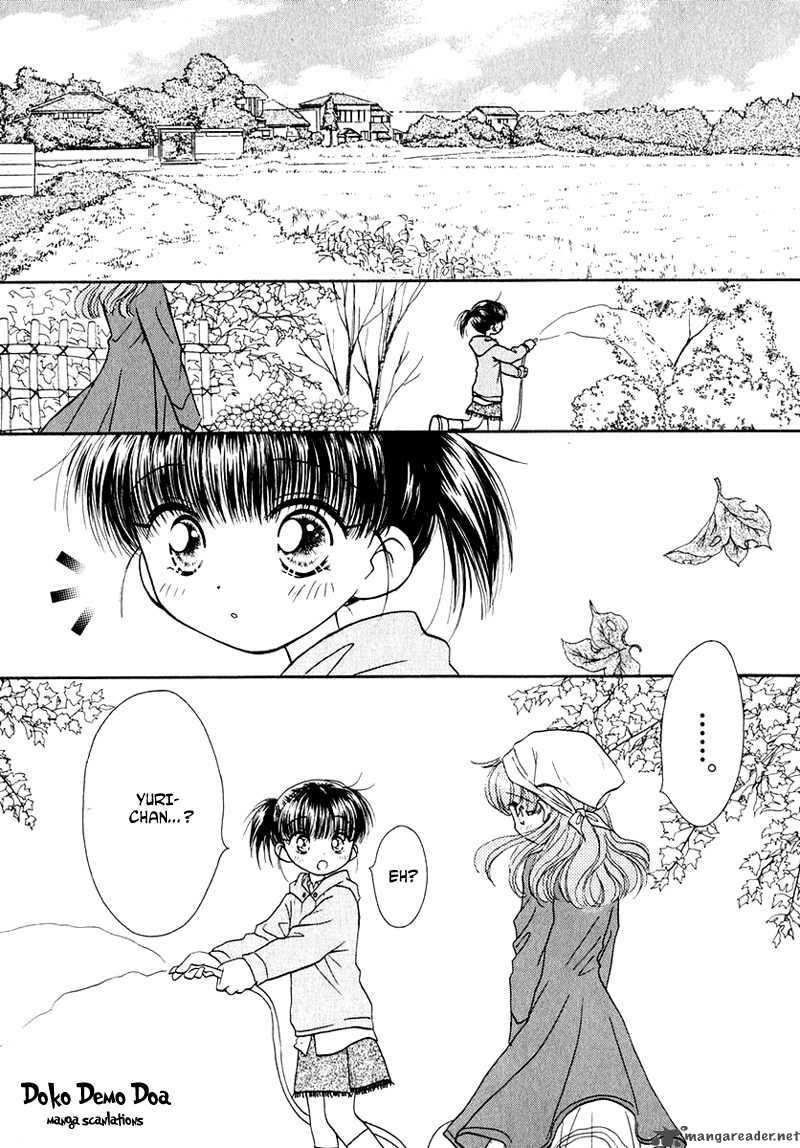 Shoujo Shounen 21 16