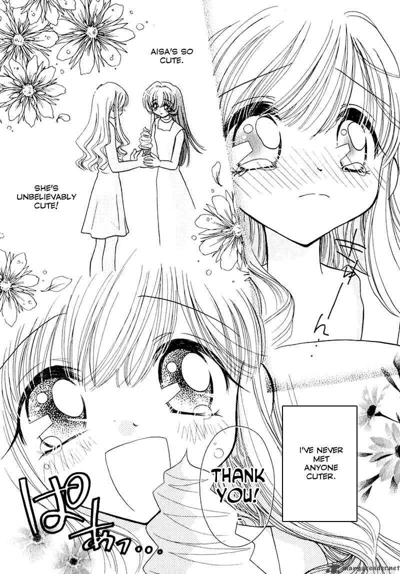 Shoujo Shounen 29 13