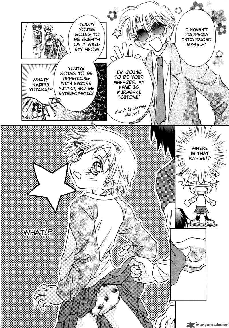 Shoujo Shounen 39 14