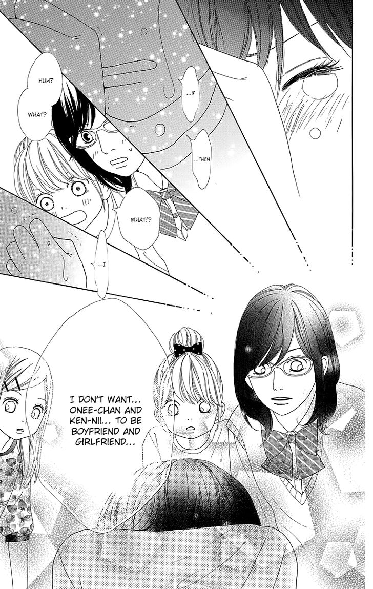 Shoujo Shounen Gakkyuudan 17 34