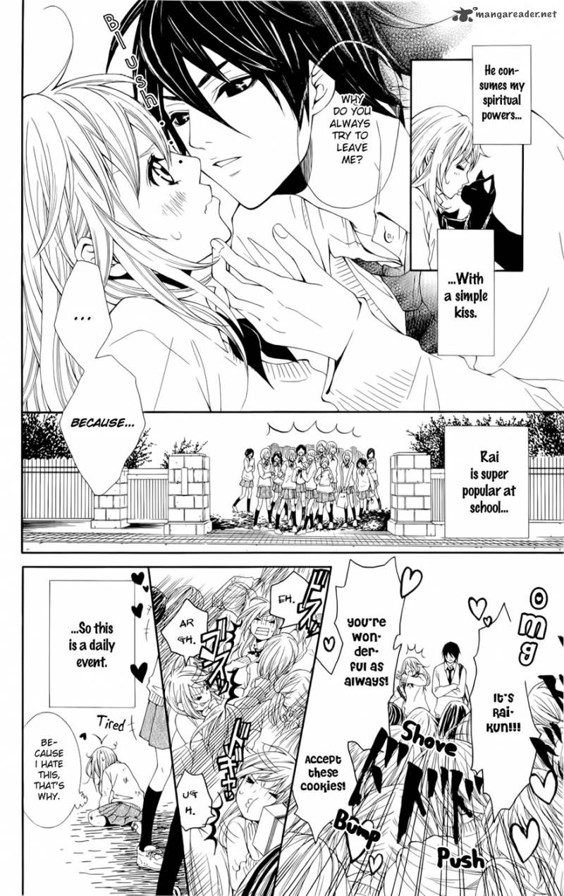 Shoujotachi No Kaidan 1 13