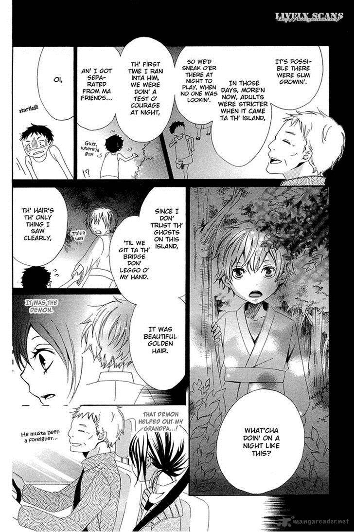 Shoujotachi No Kaidan 5 15