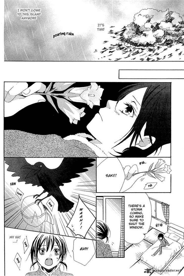 Shoujotachi No Kaidan 5 25