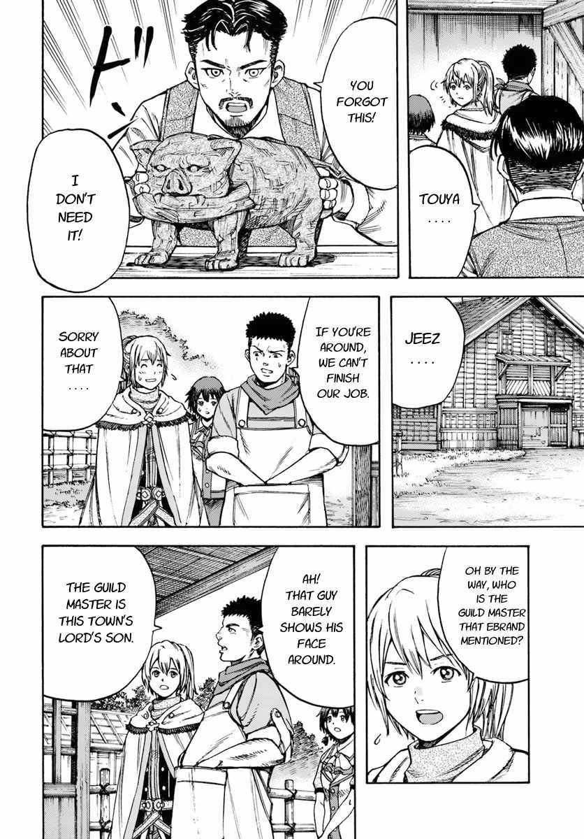 Shoukan Sareta Kenja Wa Isekai Wo Yuku 12 10