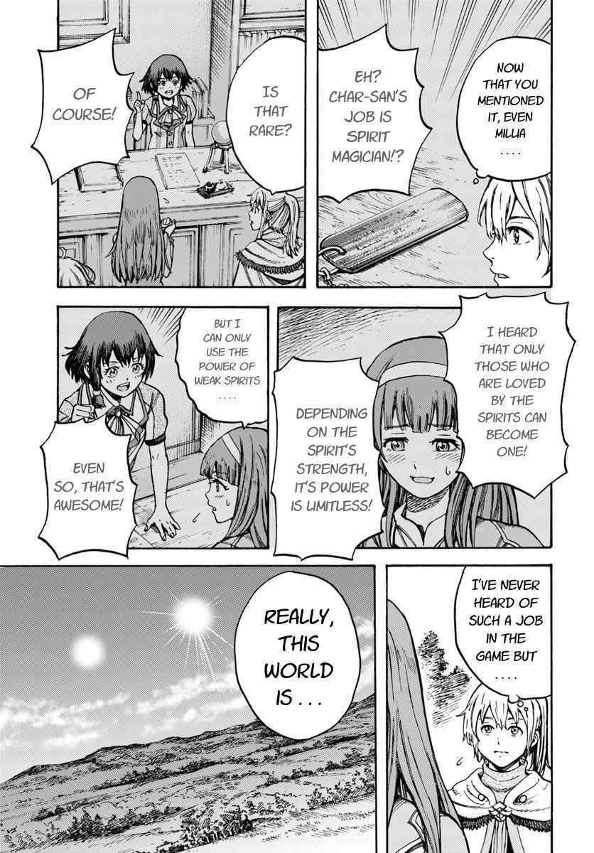 Shoukan Sareta Kenja Wa Isekai Wo Yuku 13 11