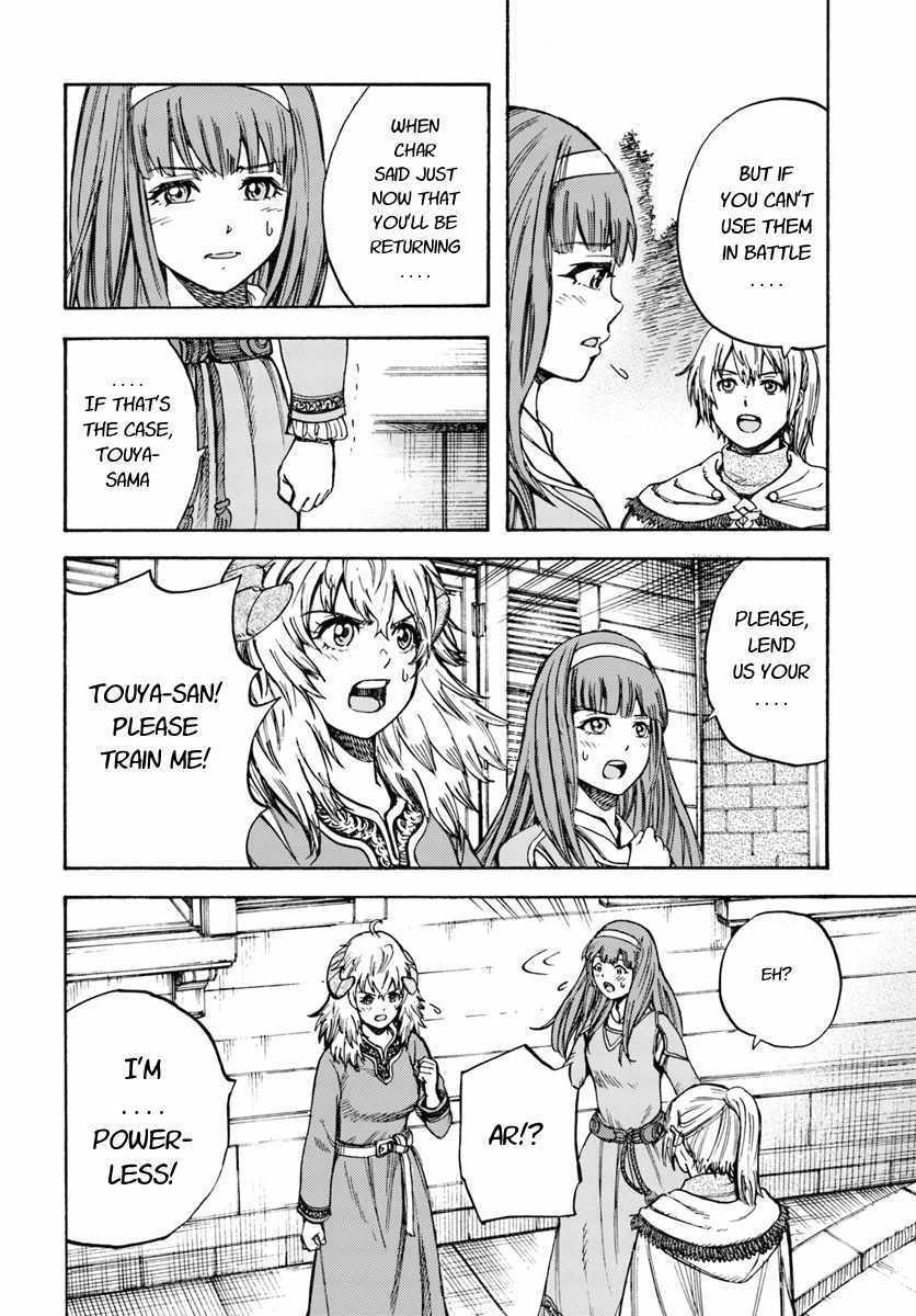 Shoukan Sareta Kenja Wa Isekai Wo Yuku 13 12