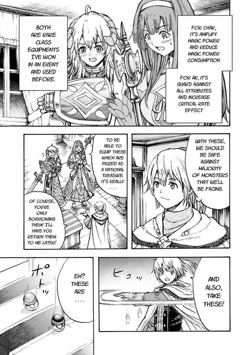 Shoukan Sareta Kenja Wa Isekai Wo Yuku 13 19