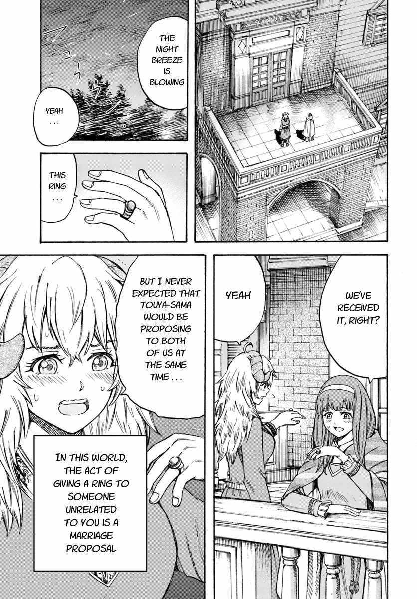 Shoukan Sareta Kenja Wa Isekai Wo Yuku 13 21