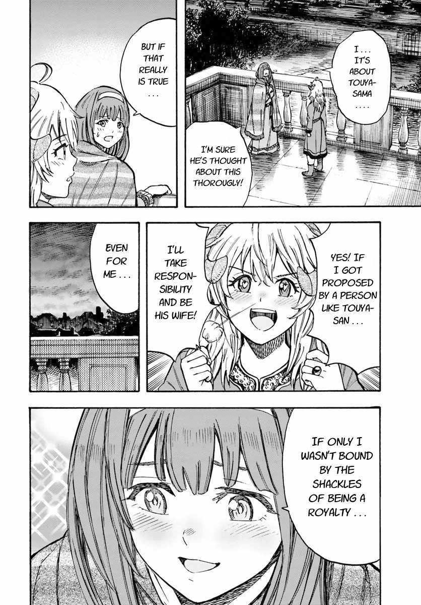 Shoukan Sareta Kenja Wa Isekai Wo Yuku 13 22