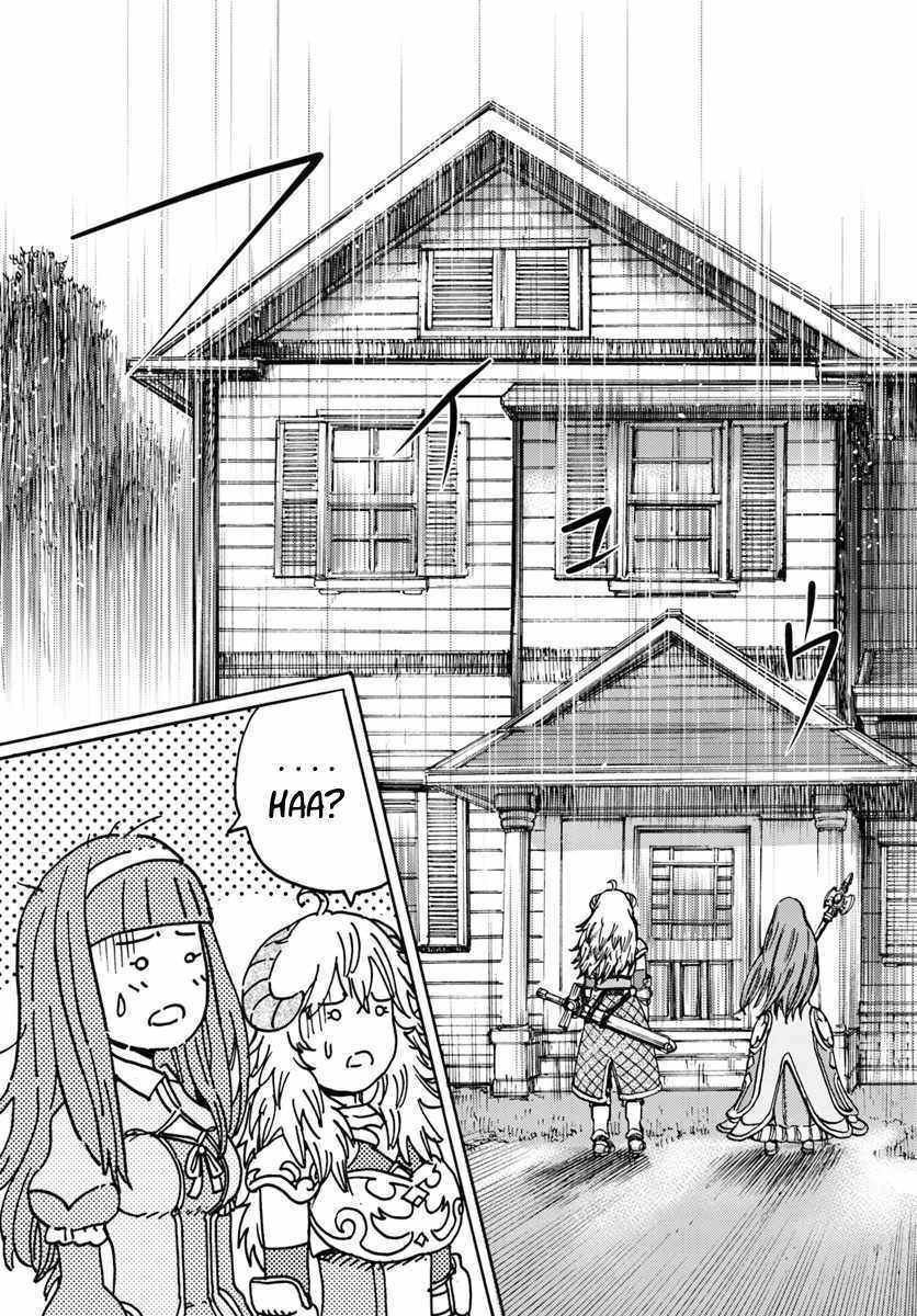 Shoukan Sareta Kenja Wa Isekai Wo Yuku 13 27