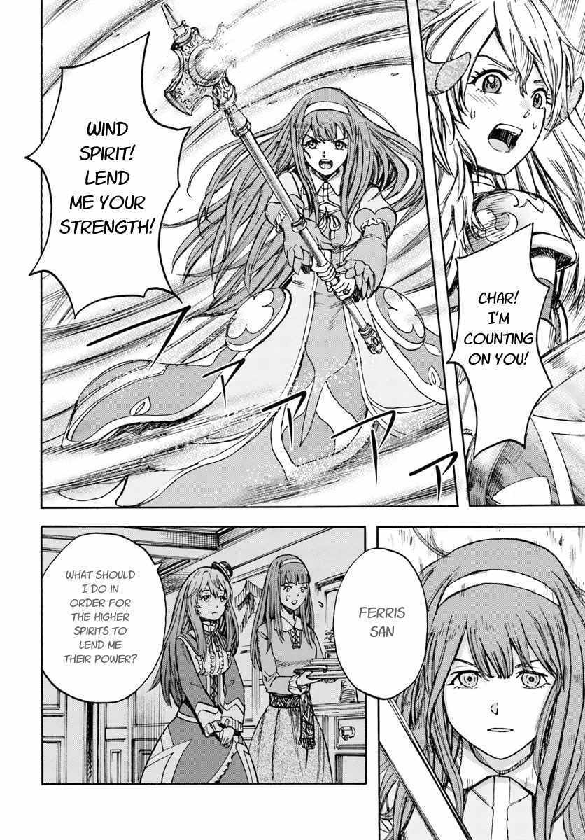 Shoukan Sareta Kenja Wa Isekai Wo Yuku 13 32