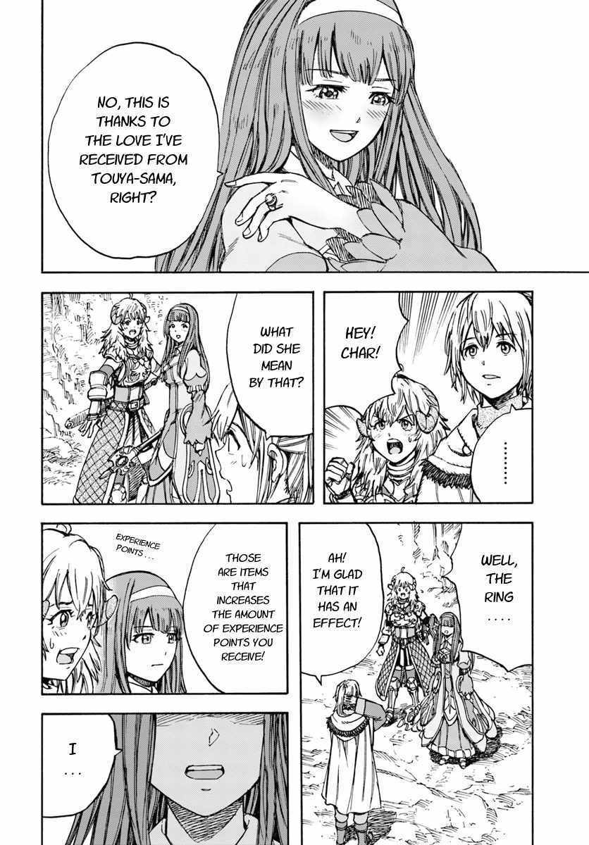 Shoukan Sareta Kenja Wa Isekai Wo Yuku 13 36