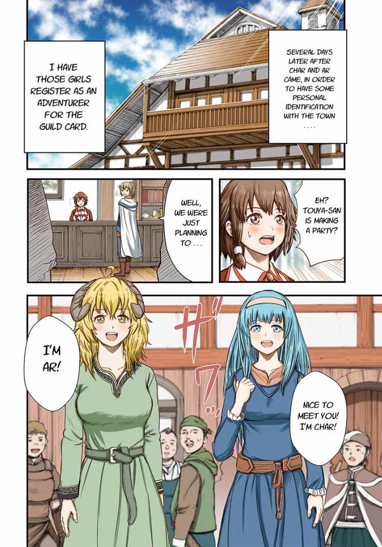 Shoukan Sareta Kenja Wa Isekai Wo Yuku 13 4