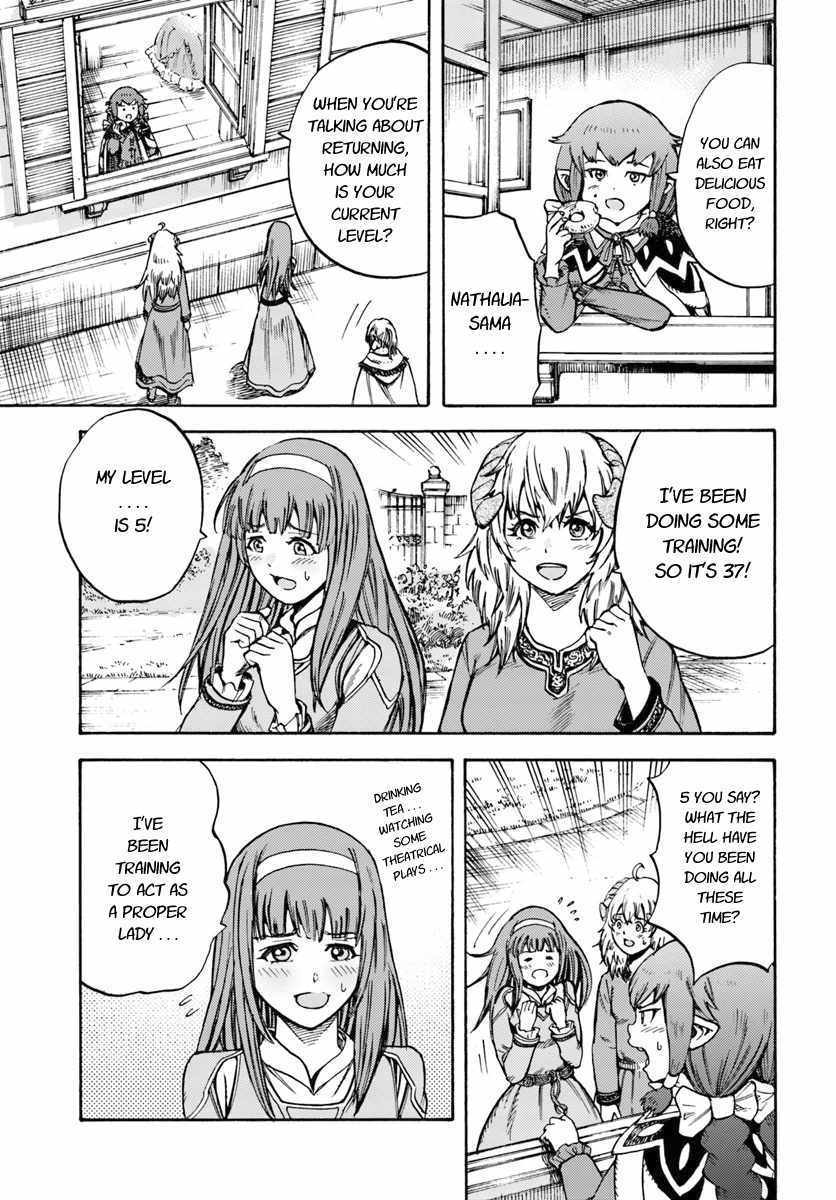 Shoukan Sareta Kenja Wa Isekai Wo Yuku 13 9
