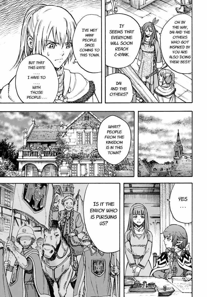 Shoukan Sareta Kenja Wa Isekai Wo Yuku 14 15