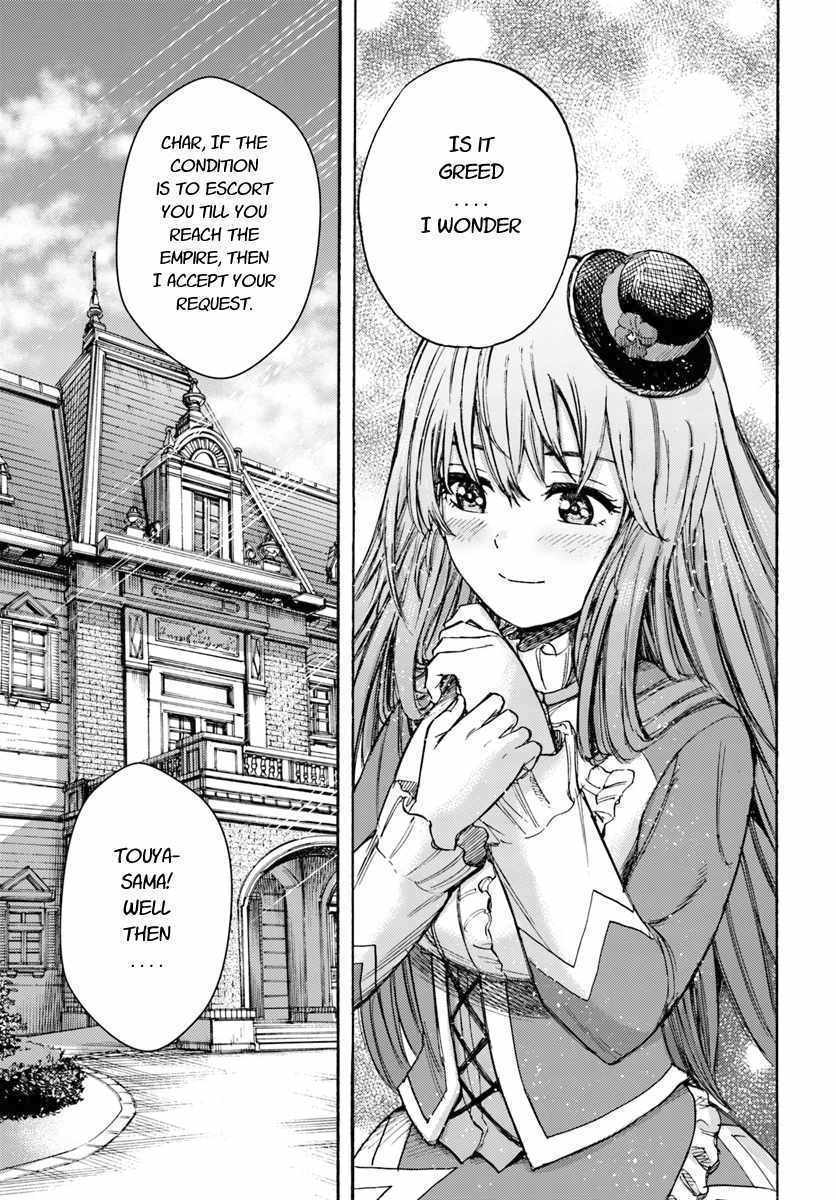 Shoukan Sareta Kenja Wa Isekai Wo Yuku 14 43