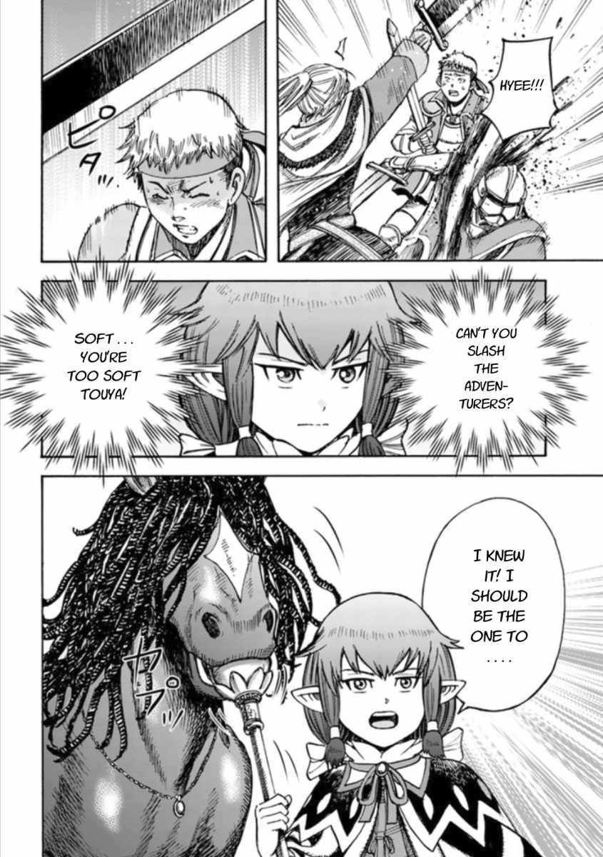 Shoukan Sareta Kenja Wa Isekai Wo Yuku 16 14
