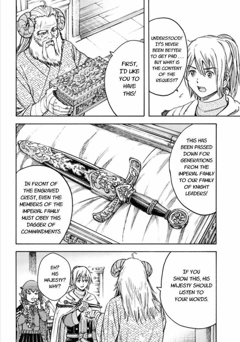 Shoukan Sareta Kenja Wa Isekai Wo Yuku 18 14