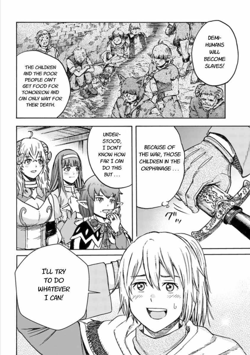 Shoukan Sareta Kenja Wa Isekai Wo Yuku 18 16
