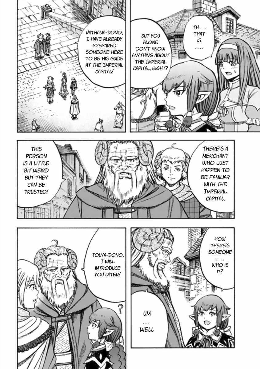 Shoukan Sareta Kenja Wa Isekai Wo Yuku 18 20