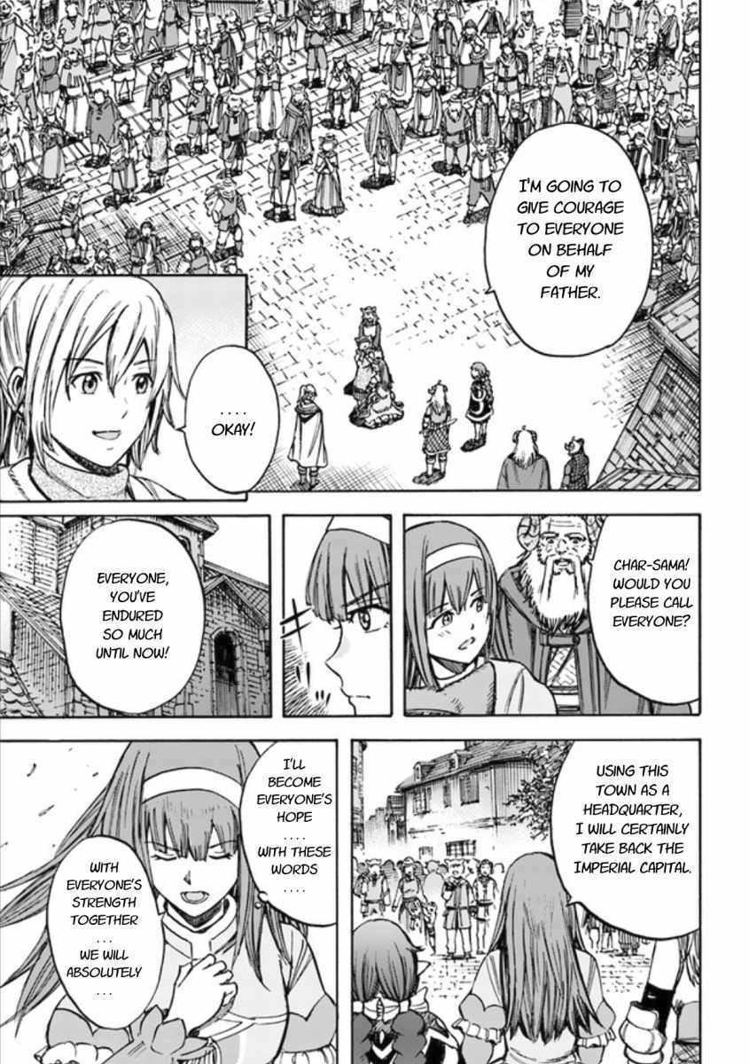 Shoukan Sareta Kenja Wa Isekai Wo Yuku 18 23