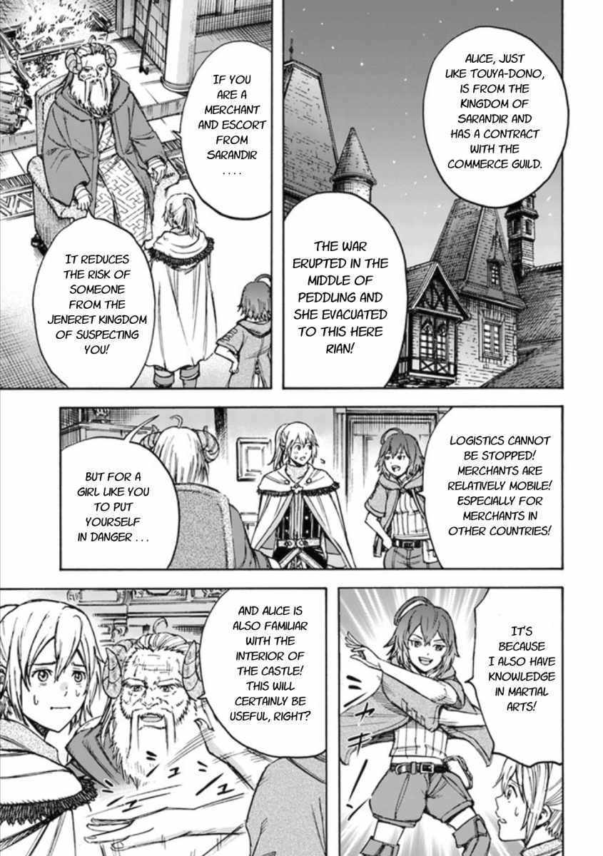 Shoukan Sareta Kenja Wa Isekai Wo Yuku 18 31