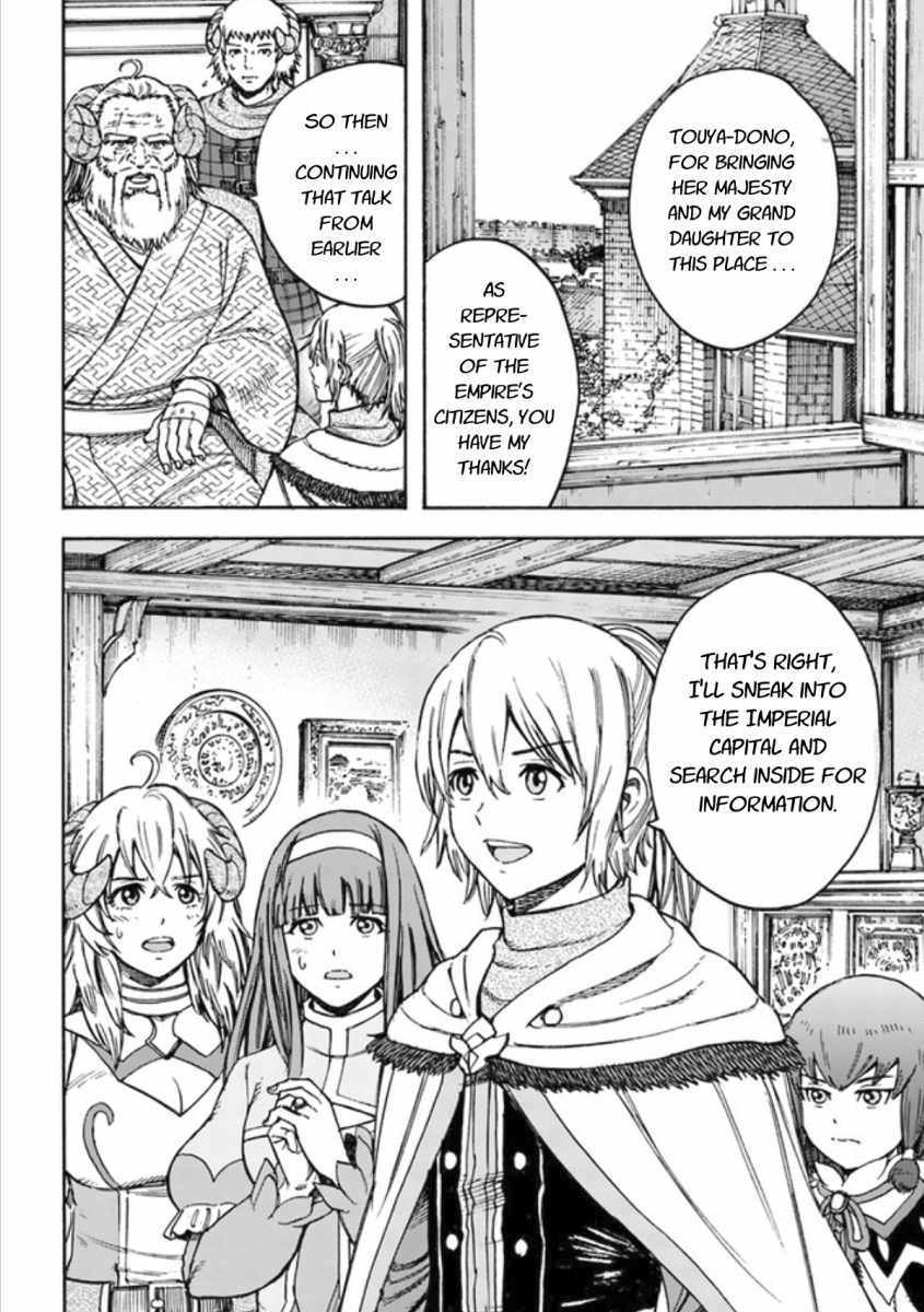 Shoukan Sareta Kenja Wa Isekai Wo Yuku 18 4