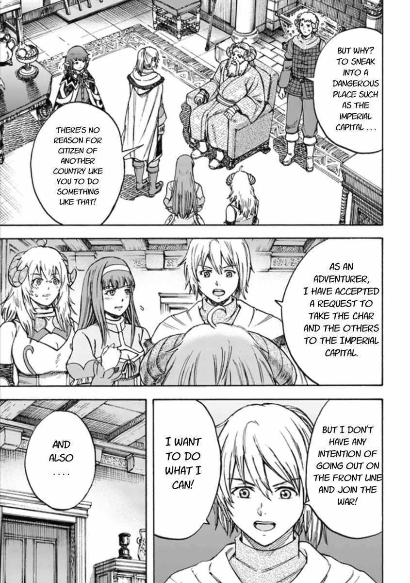 Shoukan Sareta Kenja Wa Isekai Wo Yuku 18 5