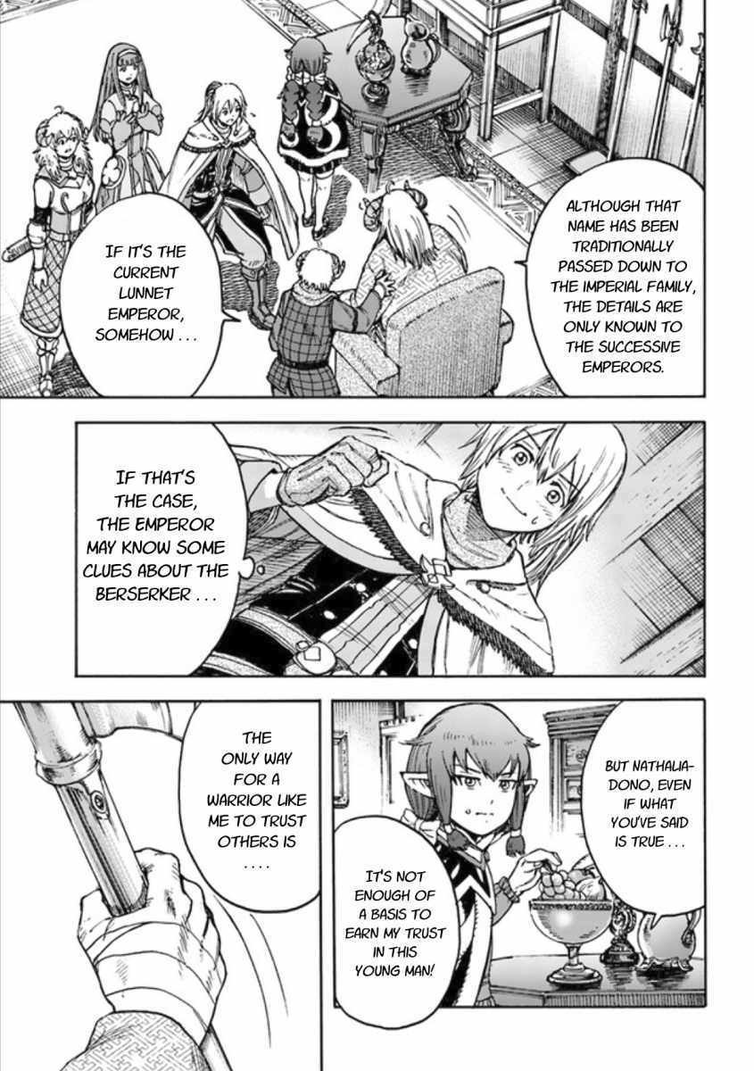 Shoukan Sareta Kenja Wa Isekai Wo Yuku 18 9